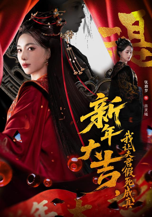 抓娃娃