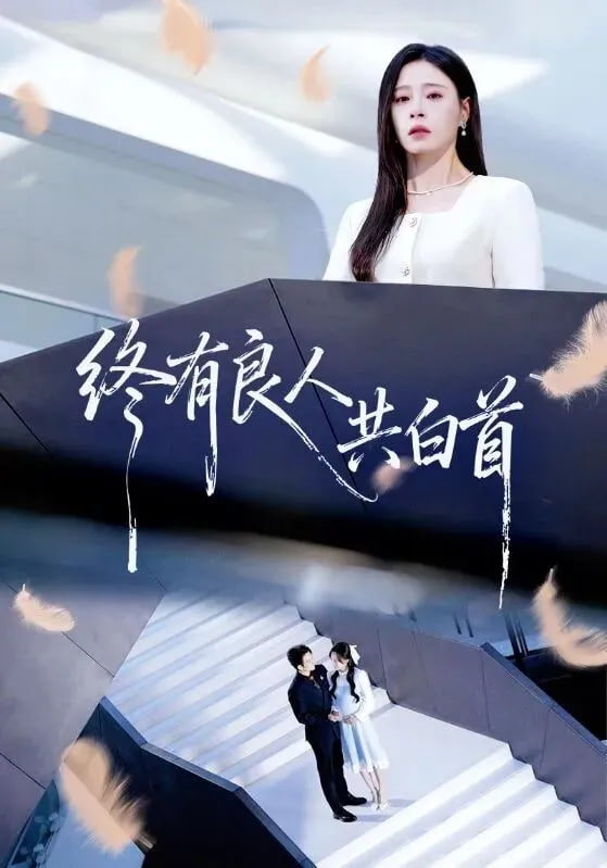 罗小黑战记