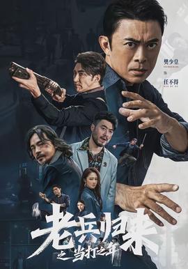 我在故宫修文物