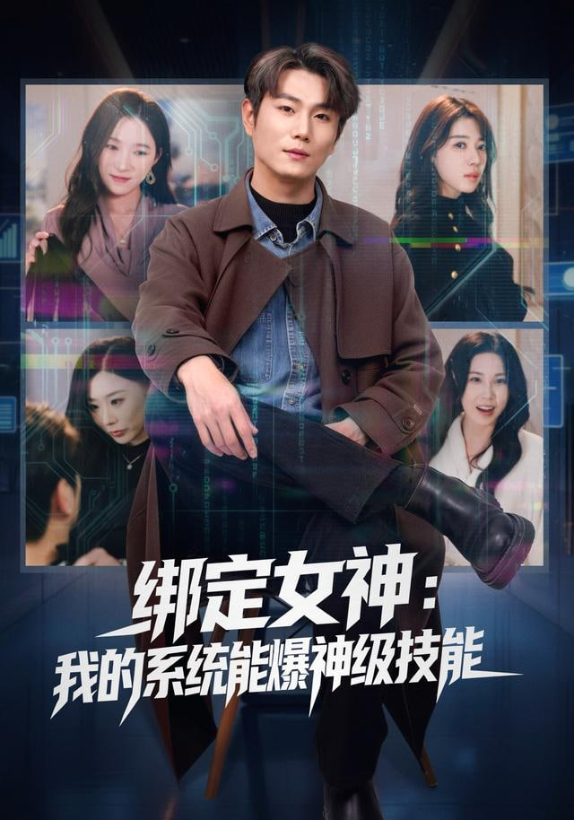 舌尖上的中国
