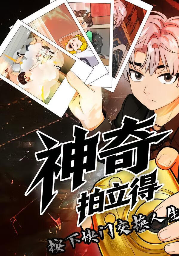 霸王别姬