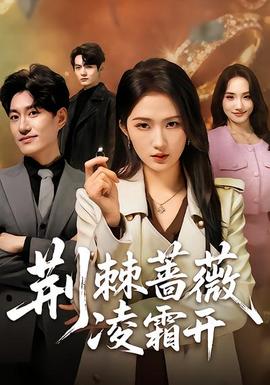 南京照相馆